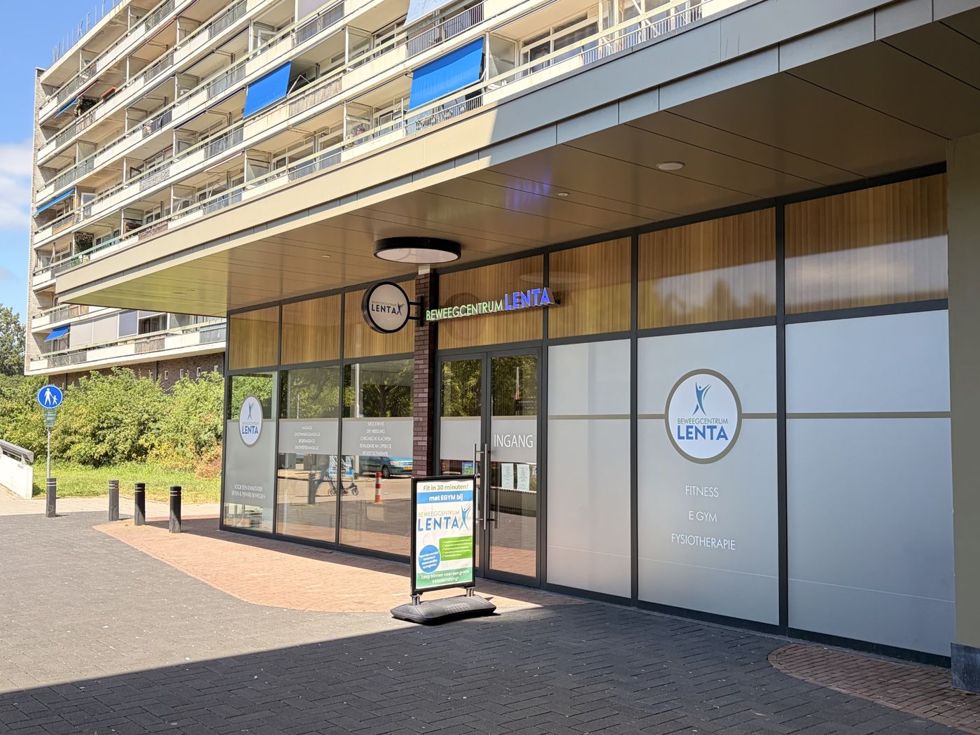 De ingang van Beweegcentrum Lenta in Winkelcentrum Presikhaaf, Arnhem
